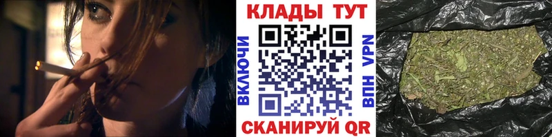 Какие есть наркотики Курганинск АМФЕТАМИН  Alpha PVP  Cocaine  Мефедрон  Конопля  ГАШИШ 