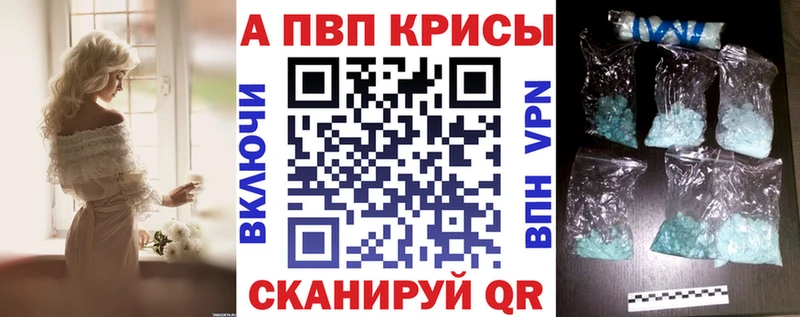 OMG как войти Курганинск A PVP крисы CK даркнет формула продажа наркотиков