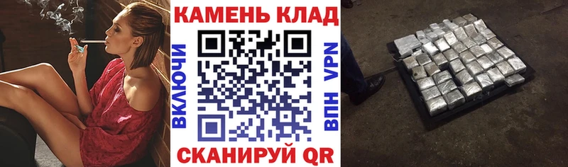 ГАШИШ Premium  Курганинск 
