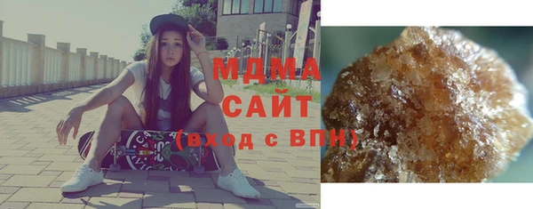 не бодяженный Кодинск