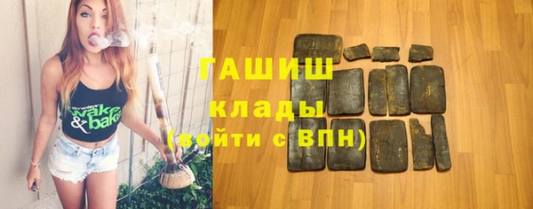 мдпв Киреевск