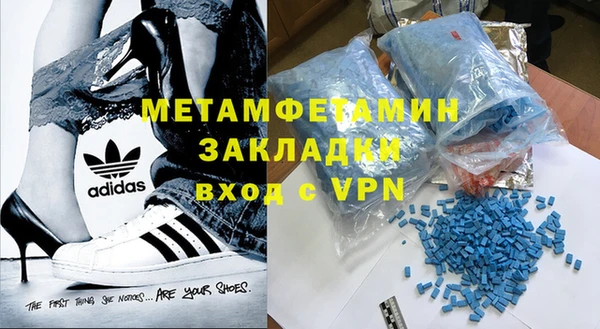 мдпв Киреевск