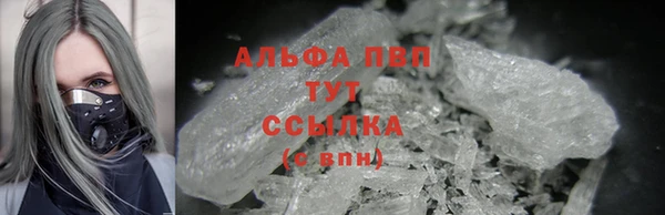 меф VHQ Киренск