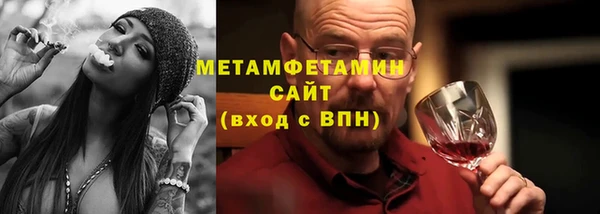 не бодяженный Кодинск