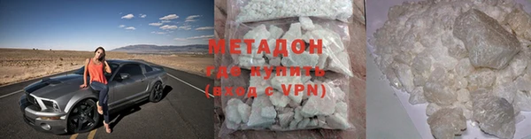 меф VHQ Киренск