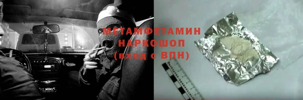 apvp Козельск