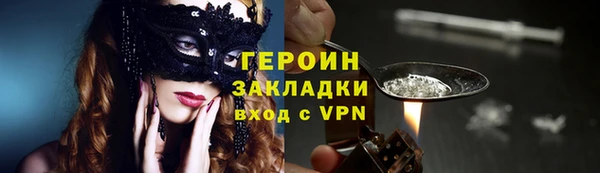 не бодяженный Кодинск