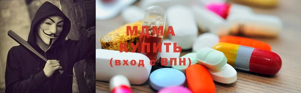 apvp Козельск