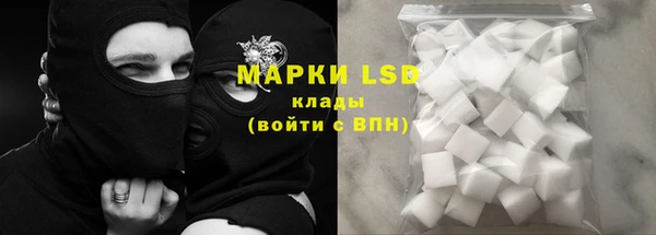 не бодяженный Кодинск