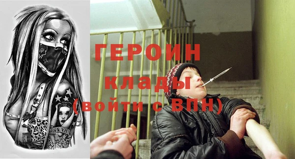apvp Козельск