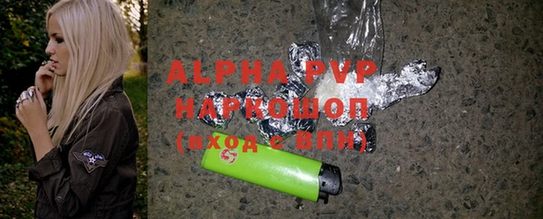 apvp Козельск