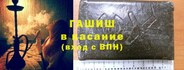 мдпв Киреевск