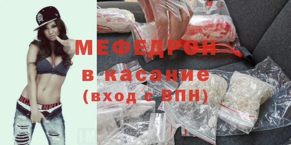 не бодяженный Кодинск