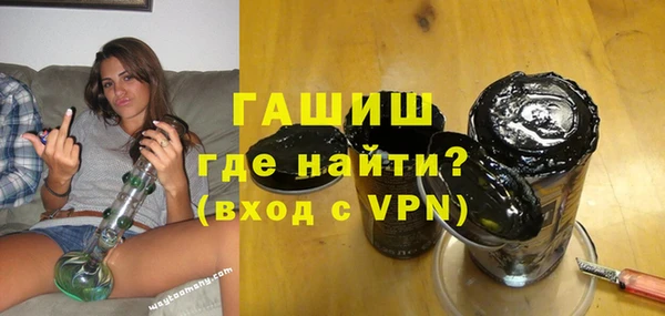 мдпв Киреевск