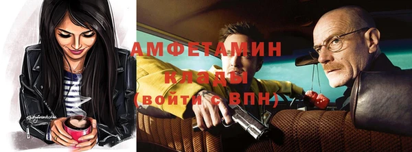 не бодяженный Кодинск