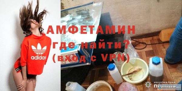 apvp Козельск