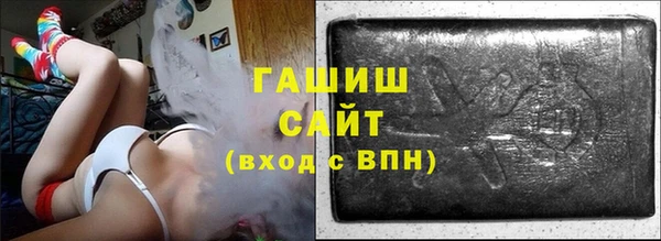 мдпв Киреевск