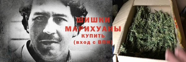 меф VHQ Киренск