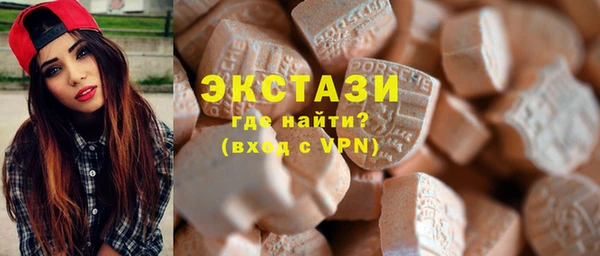 мдпв Киреевск