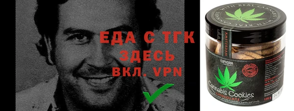 меф VHQ Киренск